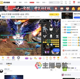梦境