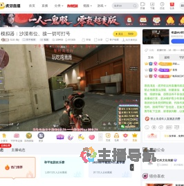 忆玖