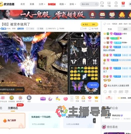 钧木