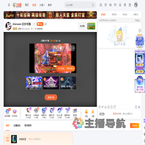 抠脚大汉CsHy2ol4直播