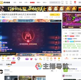 梦境
