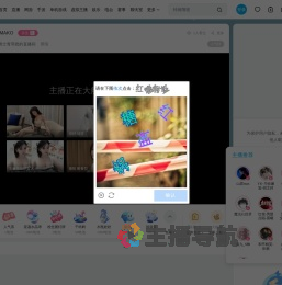 提督骑士青羽君的直播间