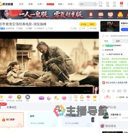 欲姐陪你看原创直播