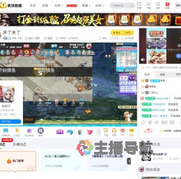 创梦
