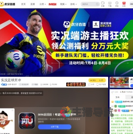 创梦