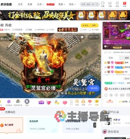 芭比