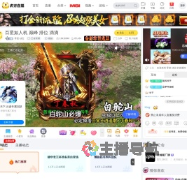 零度