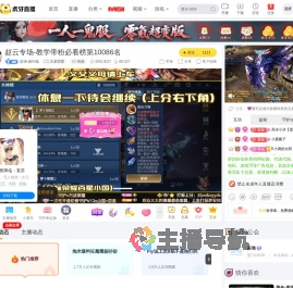 蔚璃