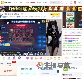 梦境