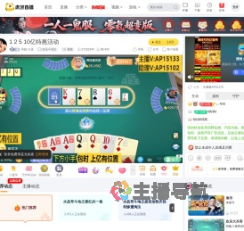 尚娱
