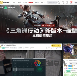 牢弟