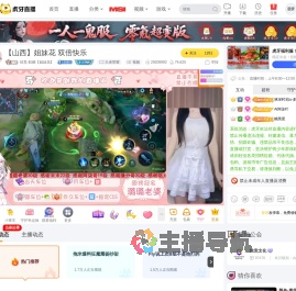 炫竞