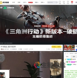 创梦