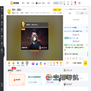 MK童一星秀直播