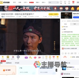 心疼得抱住胖胖的自己一起看直播