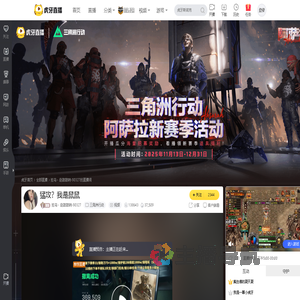 狂鸟丶赵甜甜呐