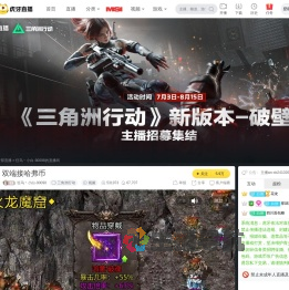 狂鸟丶小白