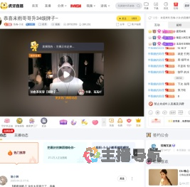 浩瀚