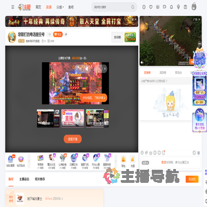 倒映海洋旳蔚蓝直播