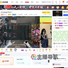 林小冉