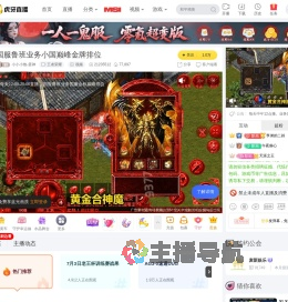 小小小炮