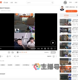 今日PL堪称“教科书”级别的~