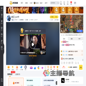 05的刀i英雄联盟直播