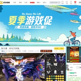 狂鸟丶低调