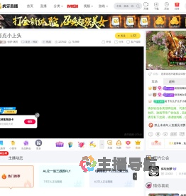创梦