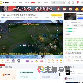 远方