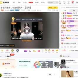 满创