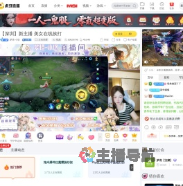 梦境