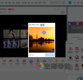 嗷嗷和小伙伴们