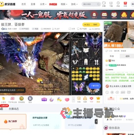 鱼跃