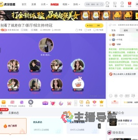 欢喜