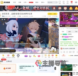 至少