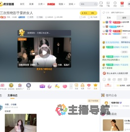 书香