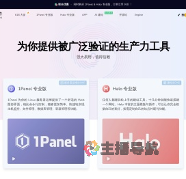 凌霞软件