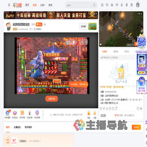 minikkkkkkkkkk直播