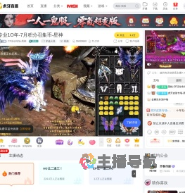 CF活动专场