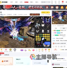 权柄
