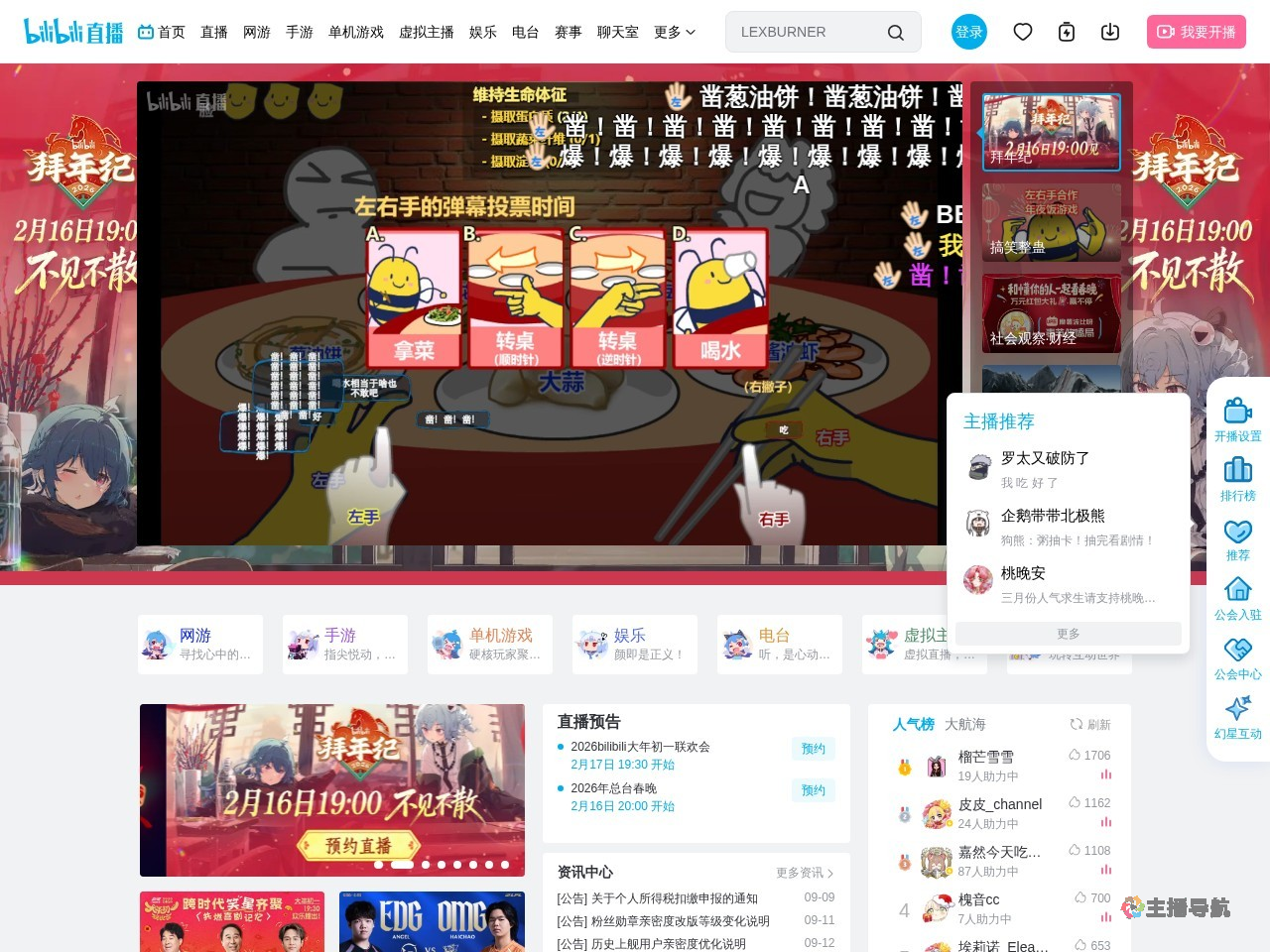 使命召唤olP90大法好