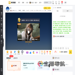 安妍【221】颜值直播