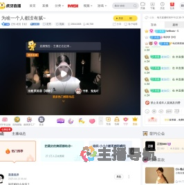 正恒