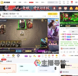 盛世
