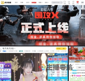 被十二星座劝退已剁手漫威争锋直播