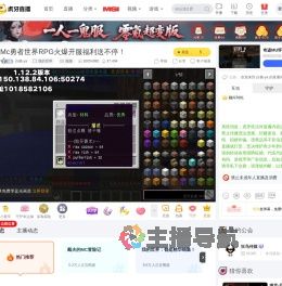 白糖
