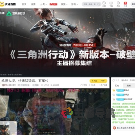 麦新