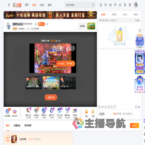 小莫快跑mo直播