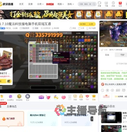 情已乱